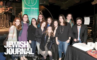 Hebrew Helpers Turns 13!